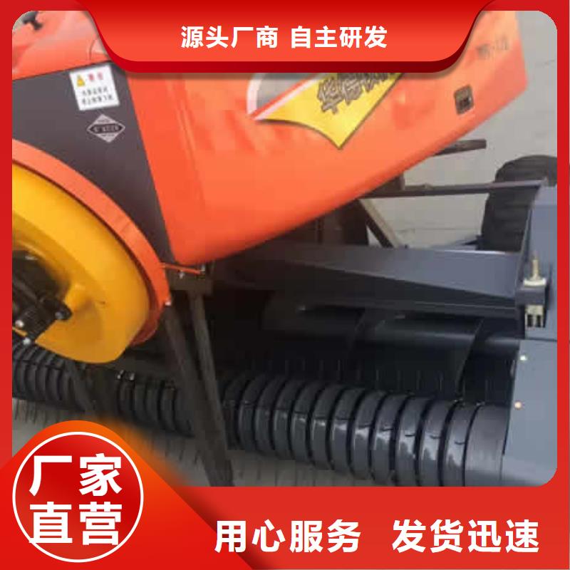 秸稈青儲打捆機-放心采購同城品牌