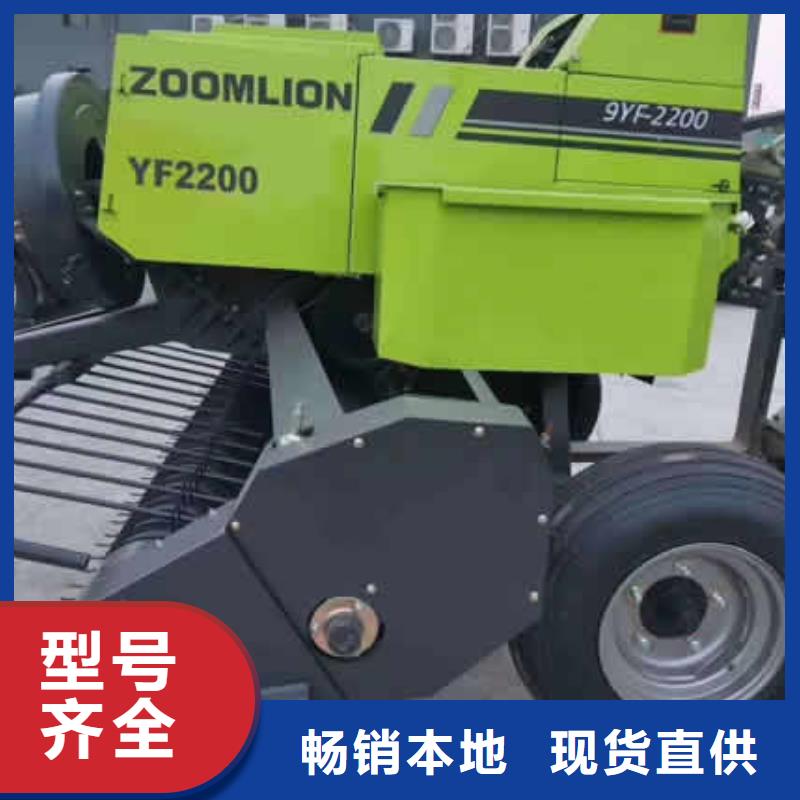打捆机秸秆压块机质量安心常年出售