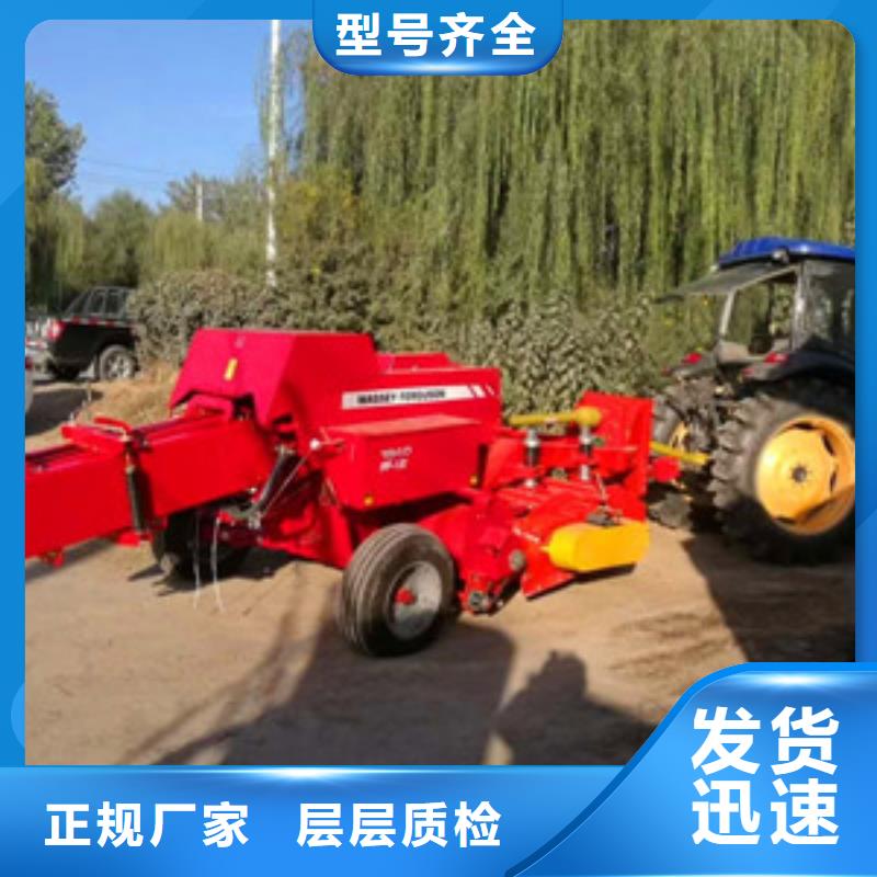 規(guī)格齊全的圓捆撿拾打捆機(jī)生產(chǎn)廠家暢銷本地