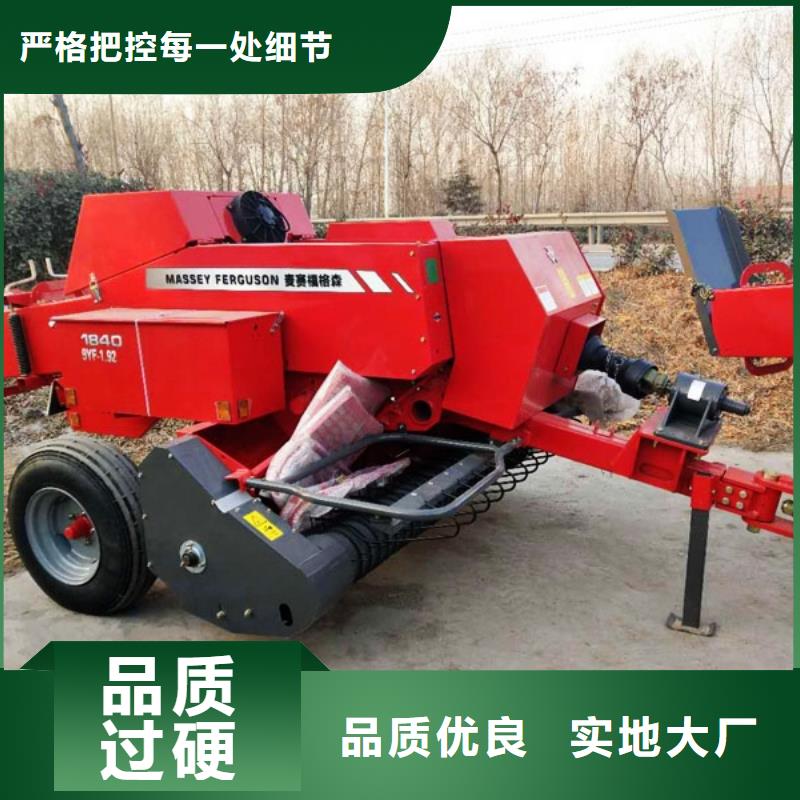 萍鄉華德打捆機質量有保障的廠家