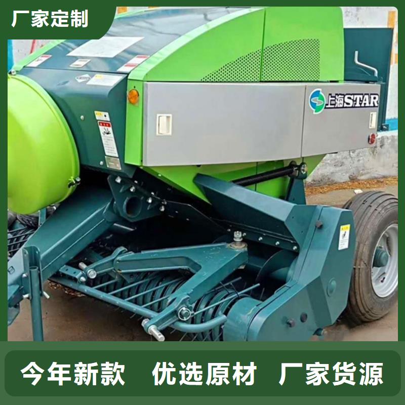 買圓捆撿拾打捆機必看-廠家直銷同城廠家