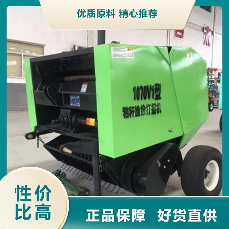 安陽打捆機批發零售-定做_潤田農資有限公司
