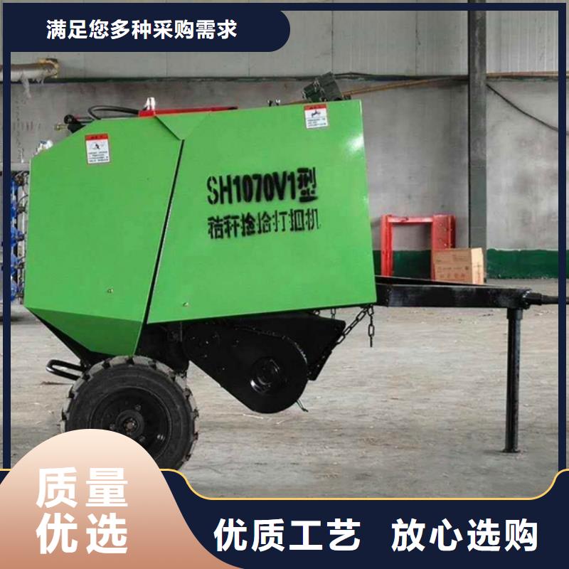 小型秸稈打捆機公司工程施工案例