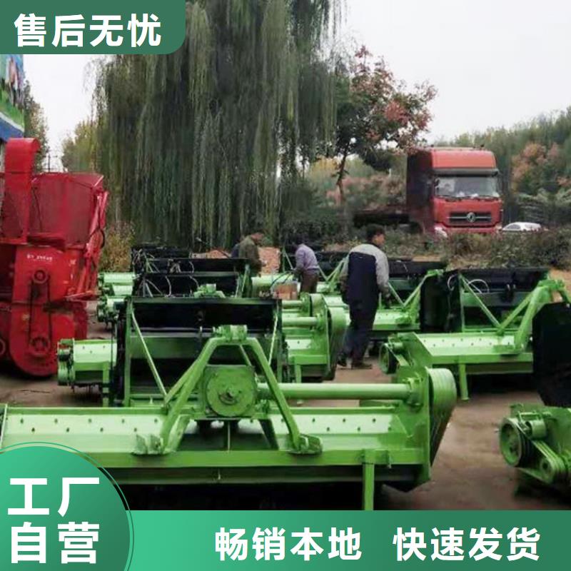 规格齐全的小型秸秆打捆机厂家质量为本