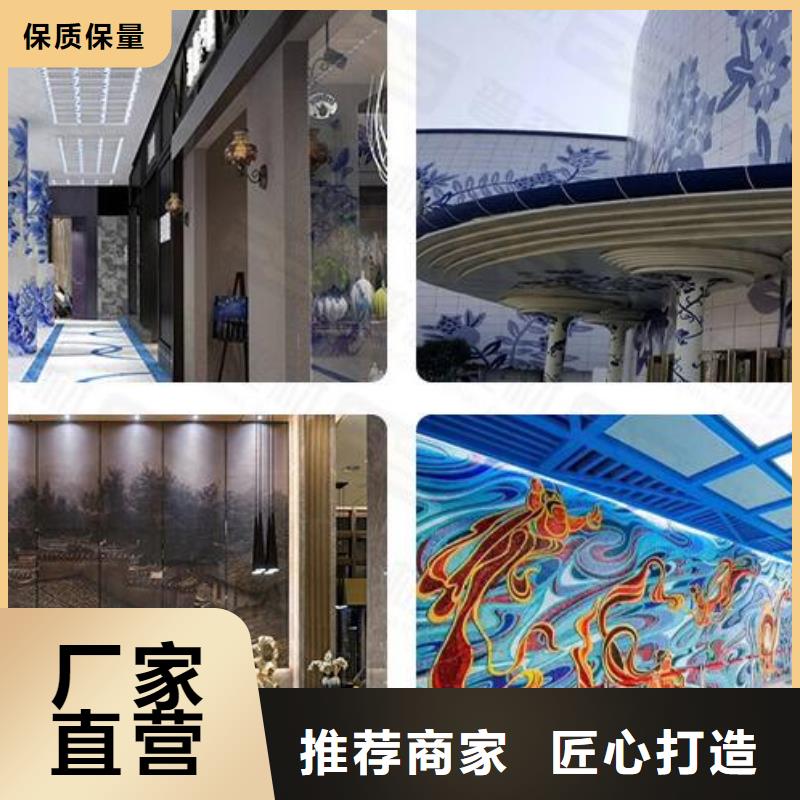 仿石材鋁單板源頭廠家全新升級品質保障