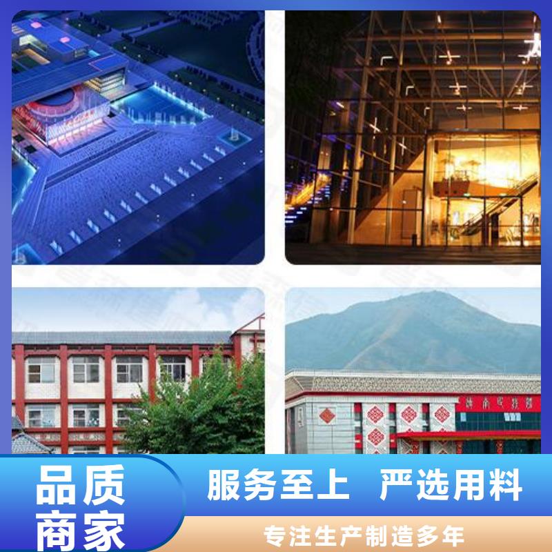 鋁單板木紋鋁單板定金鎖價根據要求定制