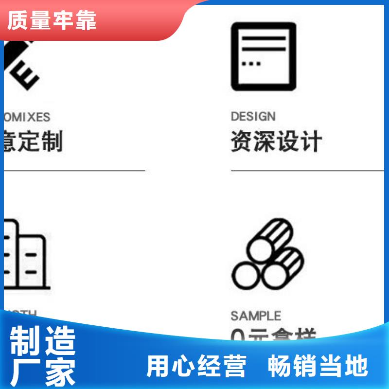 鋁單板沖孔鋁單板工廠批發(fā)用心做品質