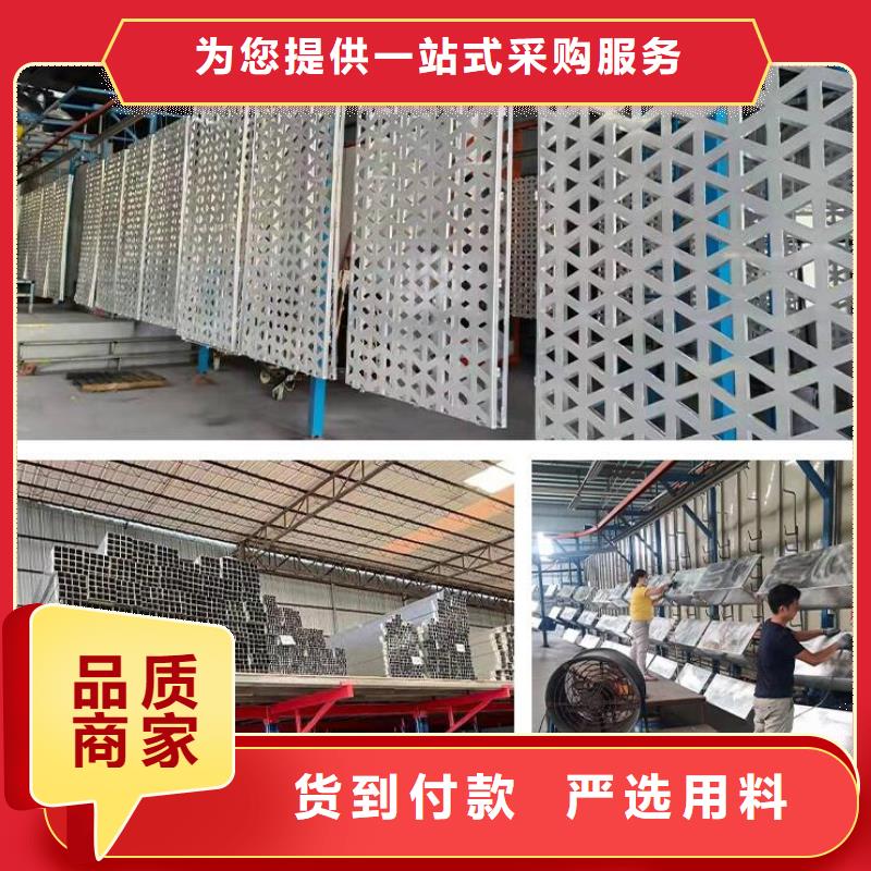 鋁單板仿石材鋁單板優質工藝實力公司