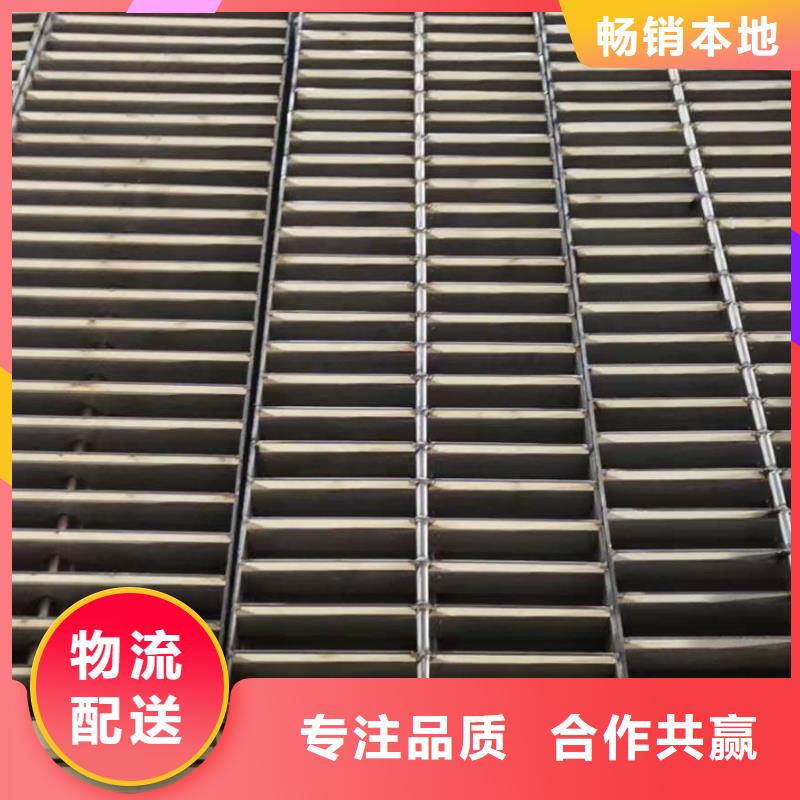 201不銹鋼排水溝篦子現(xiàn)貨充足本地生產(chǎn)商