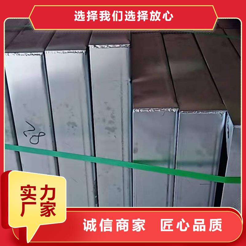201不銹鋼排水溝蓋板現貨充足精品選購