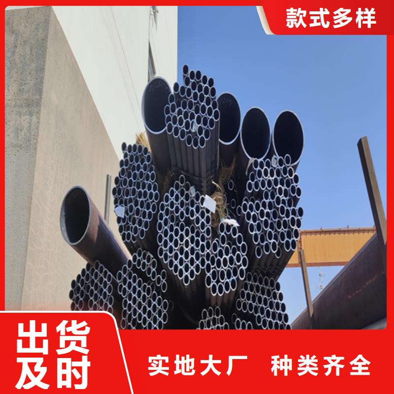 重信譽高壓合金管廠家價格當?shù)厣a廠家
