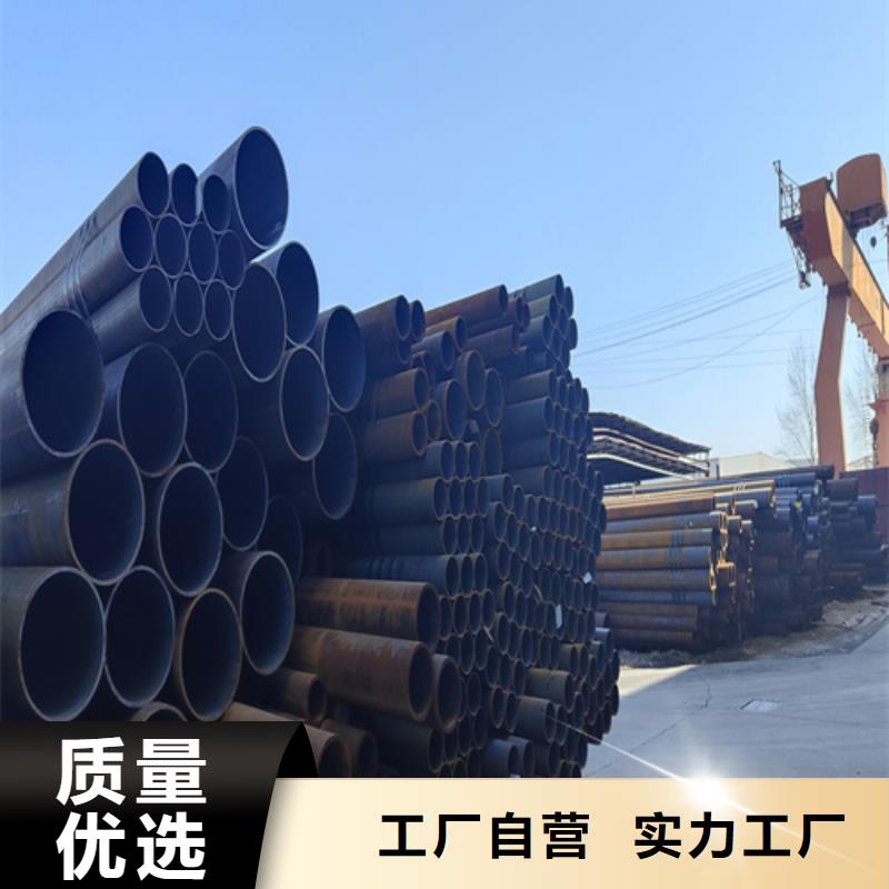 【合金鋼管】2Cr1MoVG合金管打造好品質(zhì)本地制造商