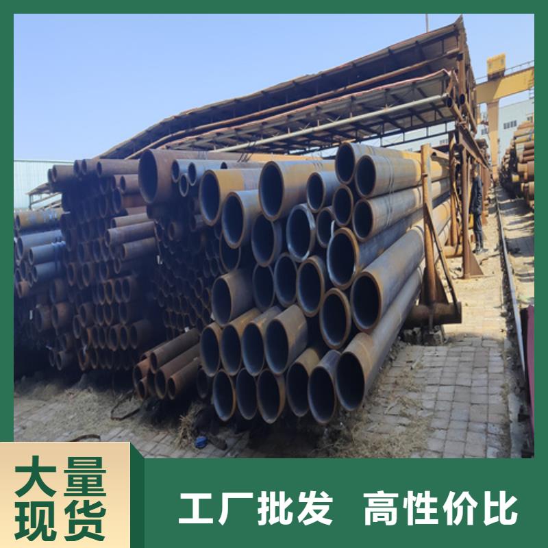 合金鋼管15CrMoG合金鋼管庫存量大品質(zhì)做服務