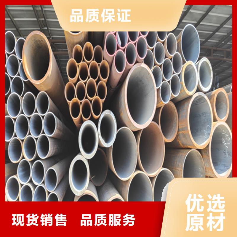 合金钢管T91合金管规格齐全本地生产商