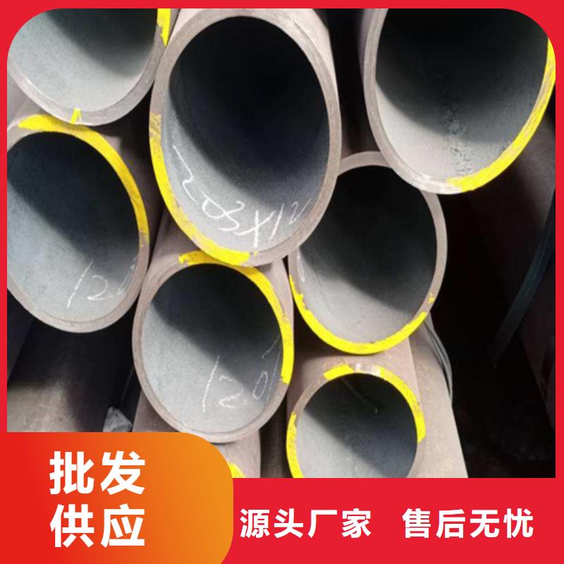 【合金鋼管現(xiàn)貨快速采購】工廠認證