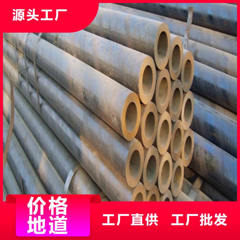 合金管生產(chǎn)廠家_廠家直銷多種款式可隨心選擇