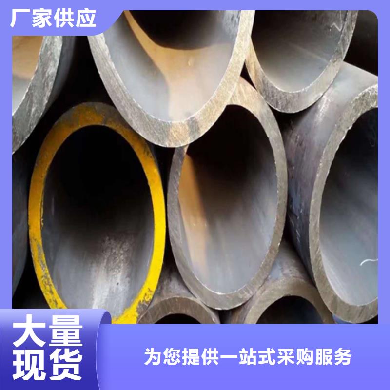 合金鋼管P91合金管口碑好實力強不斷創新