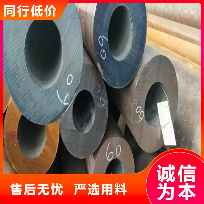 合金鋼管核心技術安裝簡單