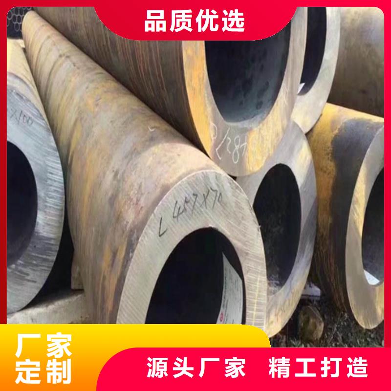 合金鋼管生產型海量現貨