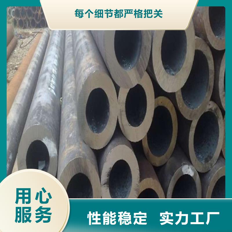合金鋼管12Cr1MoVG合金管專注細節(jié)專注品質源頭直供
