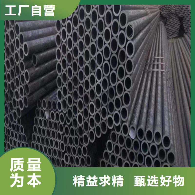 寶鋼合金鋼管現貨供應一站式采購商
