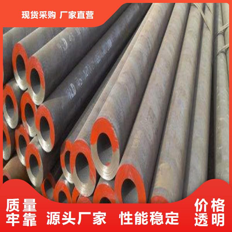 合金鋼管產地工廠值得買