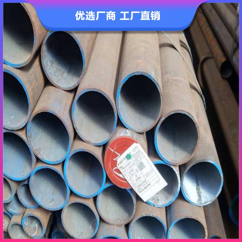 合金鋼管12Cr1MoVG合金管品質卓越多種規格庫存充足