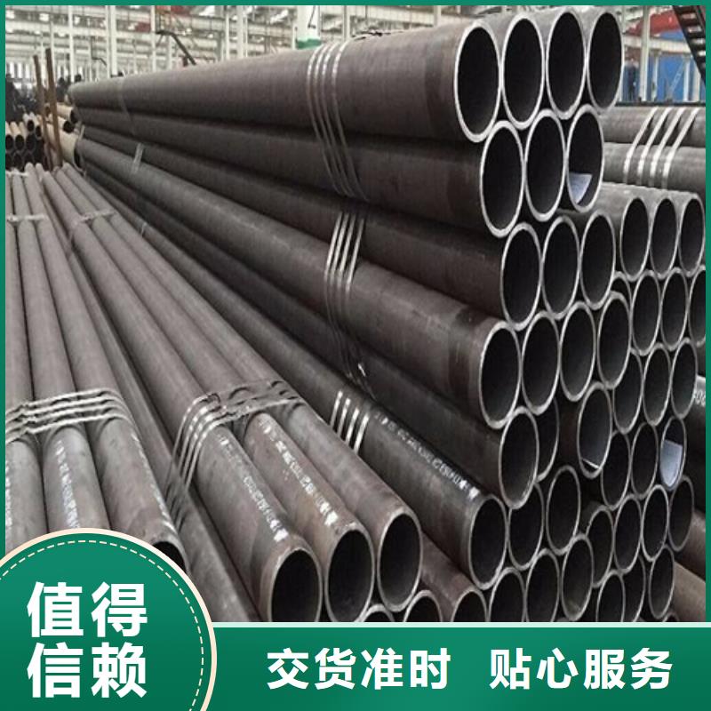 合金钢管商家通过检测