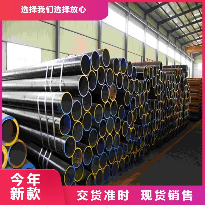 【12Cr1MoVG合金管】T91合金管貨源直供貨源直供