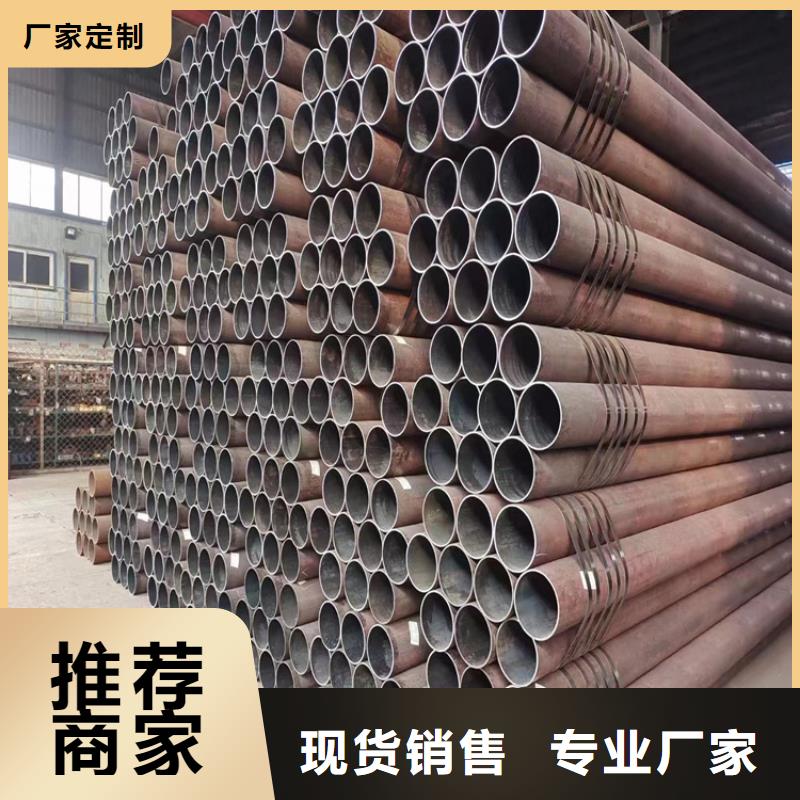 12Cr1MoVG合金管_合金鋼管嚴選用料本地公司
