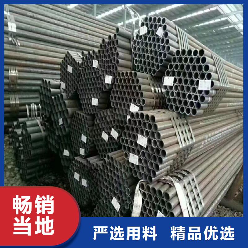 12Cr1MoVG合金管15CrMoG合金钢管15CrMoG合金钢管高质量高信誉质优价保