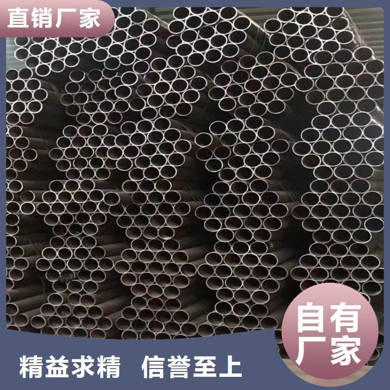 12Cr1MoVG合金管,P22寶鋼合金鋼管用心做品質實體誠信廠家
