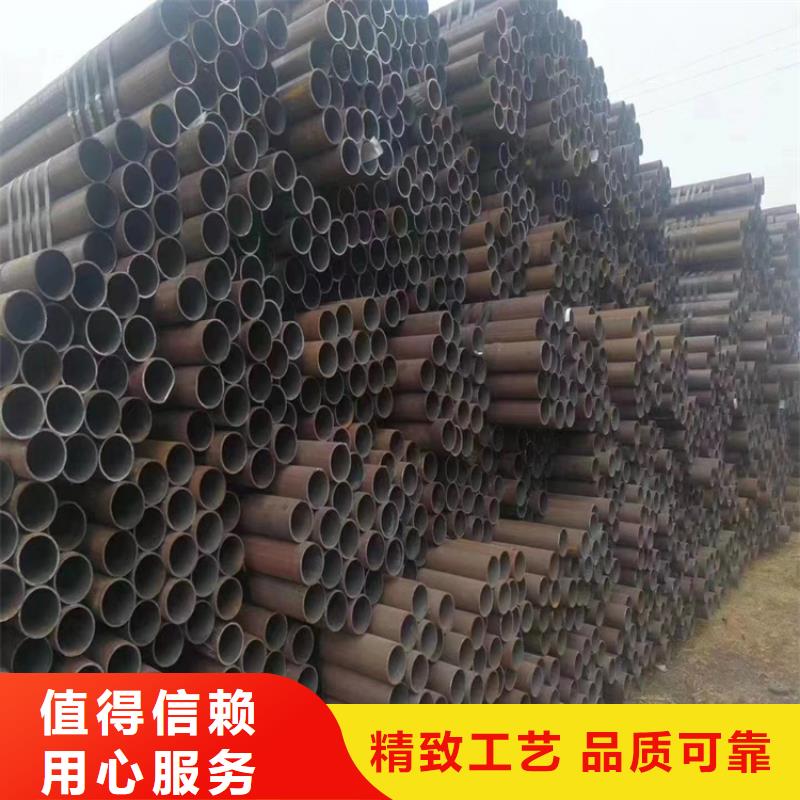 12Cr1MoVG合金管合金鋼管準時交付懂您所需
