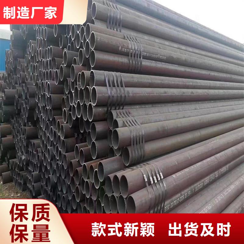 柳城12Cr1MoVG合金管批发零售精挑细选好货