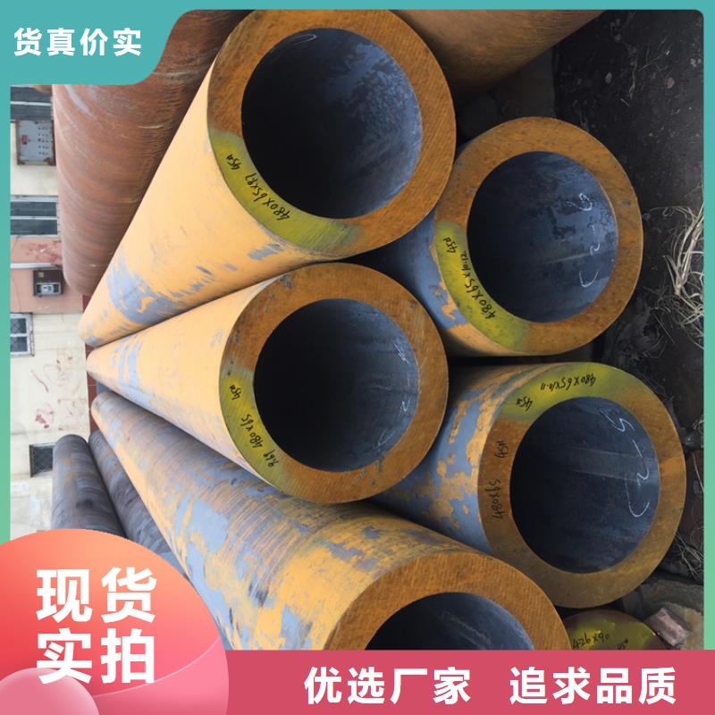 12CrMoVG高壓合金管【多圖】生產(chǎn)安裝
