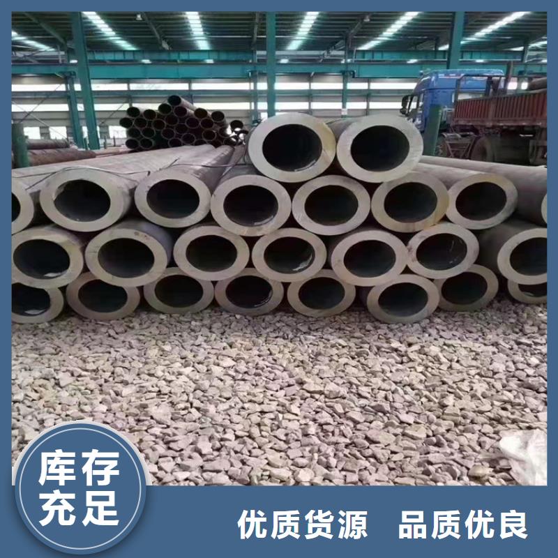 【12Cr1MoVG合金管質檢合格發貨】本地廠家