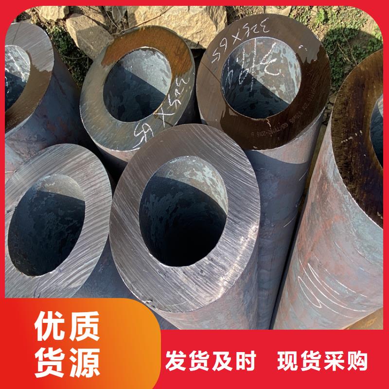 12Cr1MoVG合金管,T91寶鋼合金管一件也發貨同城貨源