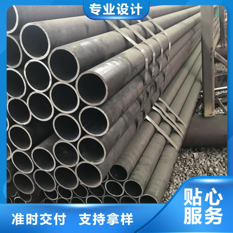 12CrMoVG无缝合金管厂家-交货周期短现货直发