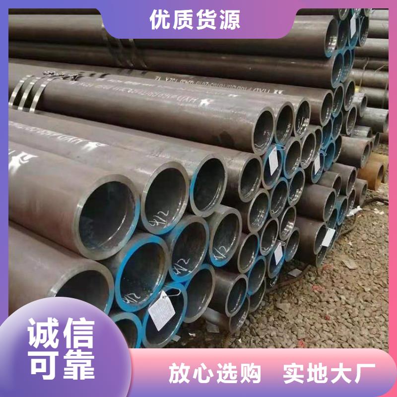 12Cr1MoVG合金管合金鋼管精工制作真實拍攝品質可靠