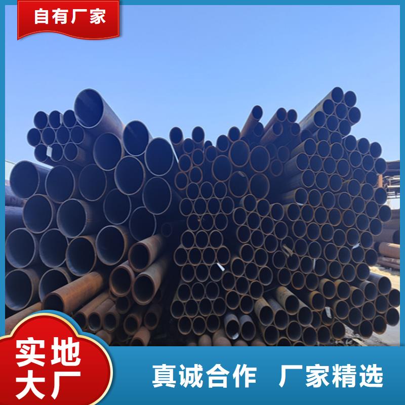 12Cr1MoVG合金管P22合金鋼管自主研發(fā)本地供應(yīng)商