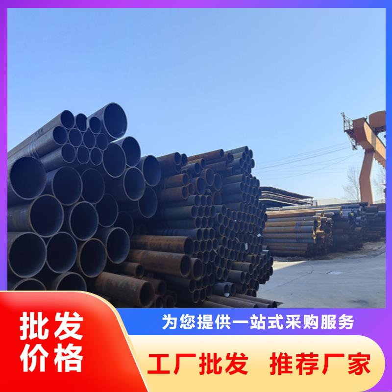 12Cr1MoVG合金管P91宝钢合金管实体厂家诚信经营现货现发