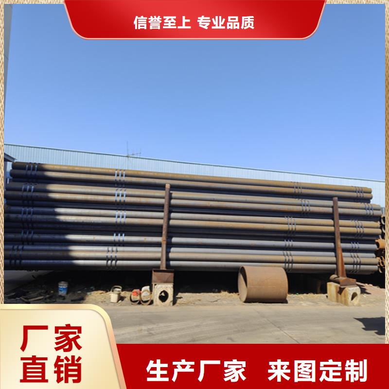 12Cr1MoVG合金管-15CrMoG合金鋼管多種工藝當地生產廠家