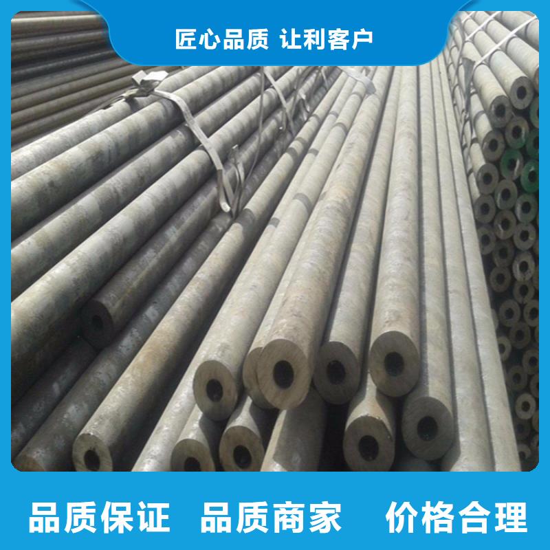 12Cr1MoVG合金管_2Cr1MoVG合金管打造行業品質當地制造商