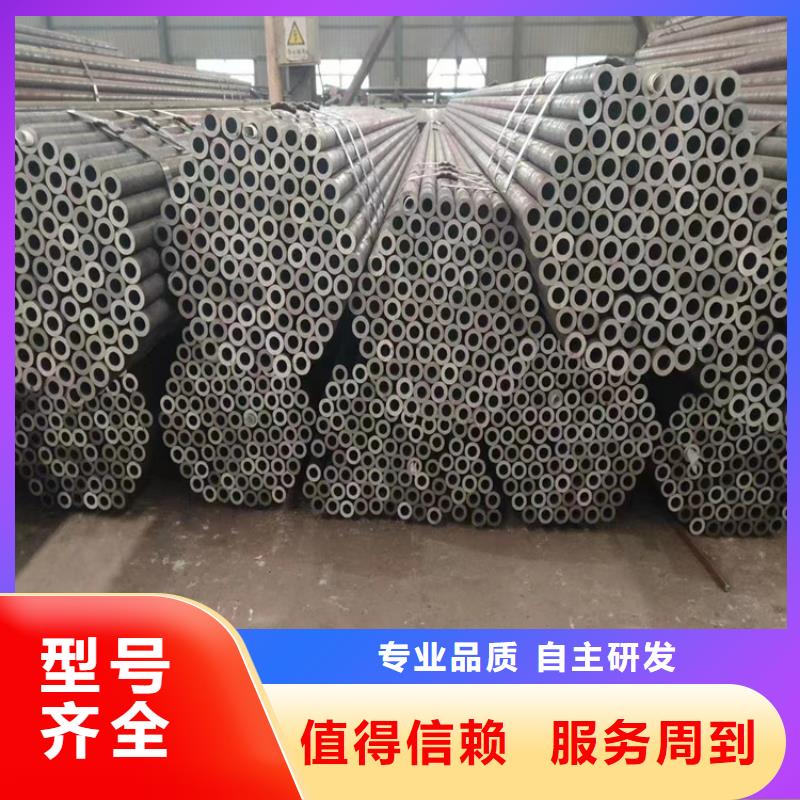 P91合金鋼管合金鋼管貨到付款量少也做
