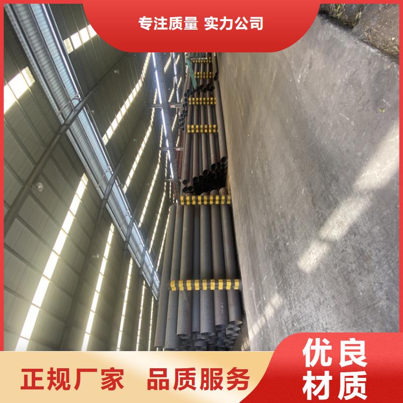 P91合金钢管P91宝钢合金管工厂认证质量检测
