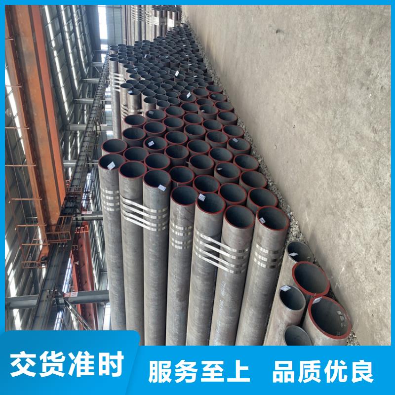 【P91合金鋼管】2Cr1MoVG合金管質優價保敢與同行比價格