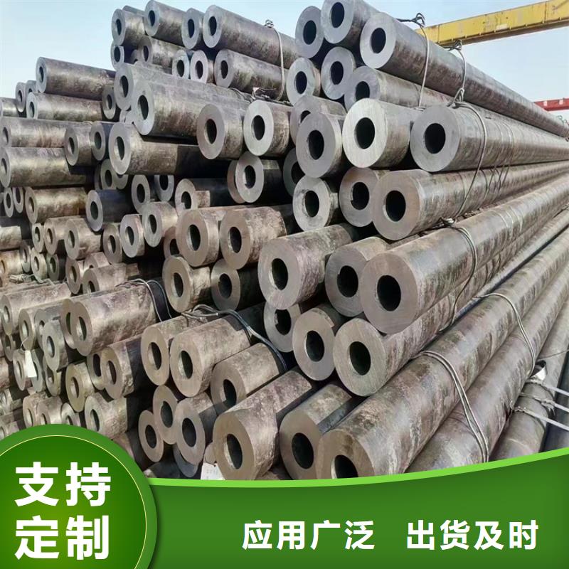 P91合金鋼管合金鋼管高品質(zhì)現(xiàn)貨銷售同城服務(wù)商
