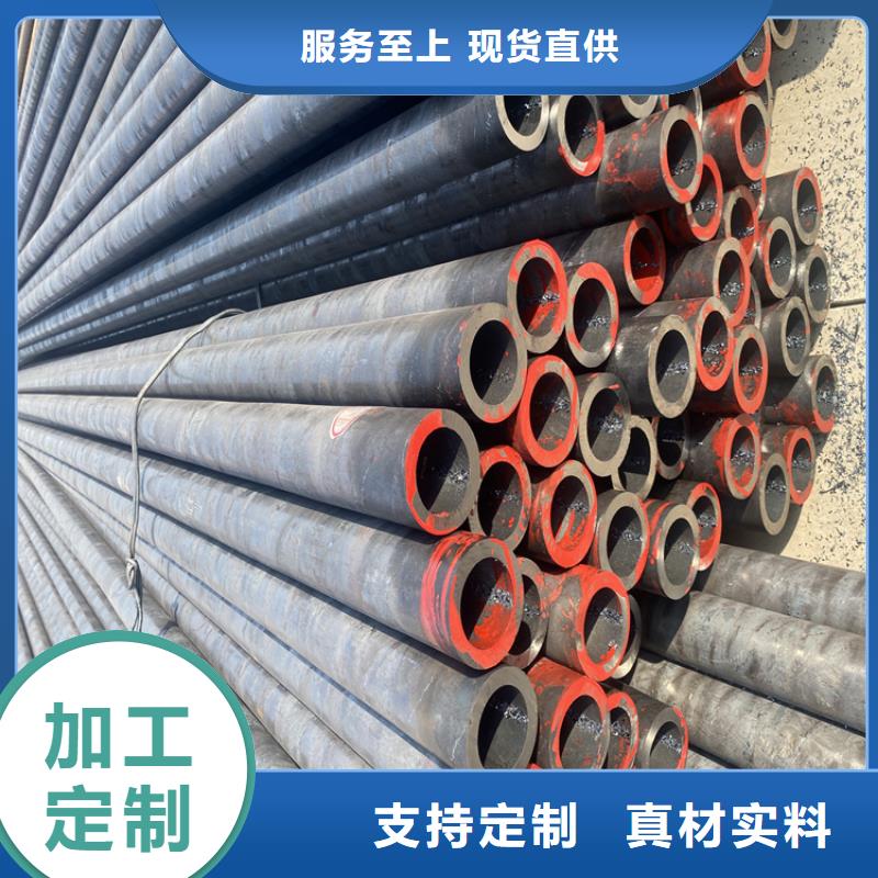 【P91合金鋼管2Cr1MoVG合金管2Cr1MoVG合金管定制銷售售后為一體】海量現貨
