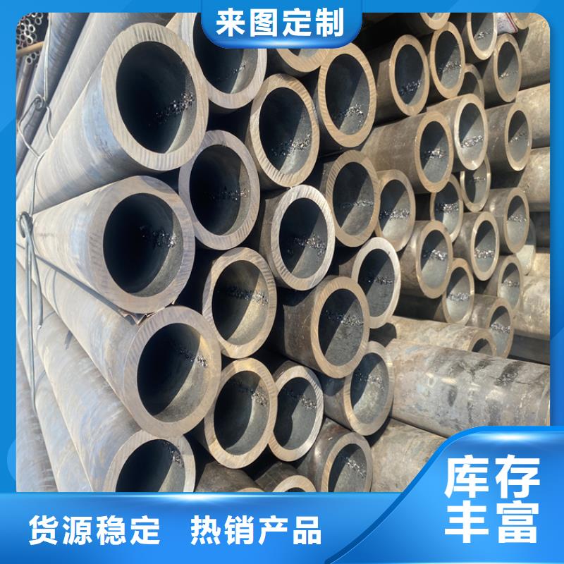 P91合金鋼管2Cr1MoVG合金管2Cr1MoVG合金管款式新穎本地經銷商