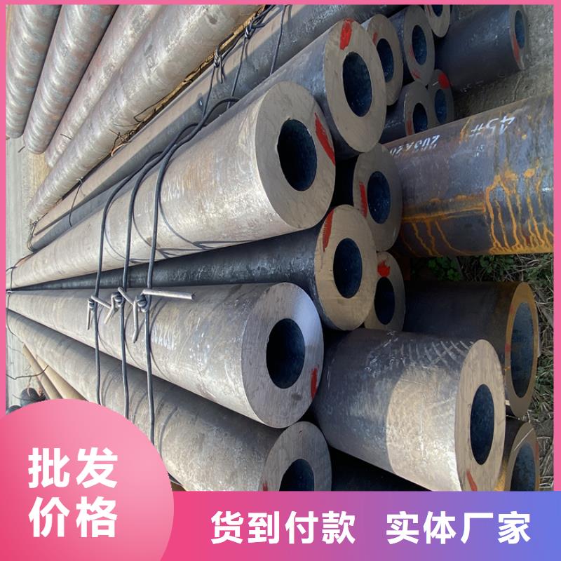 P91合金鋼管2Cr1MoVG合金管拒絕偽劣產品敢與同行比服務